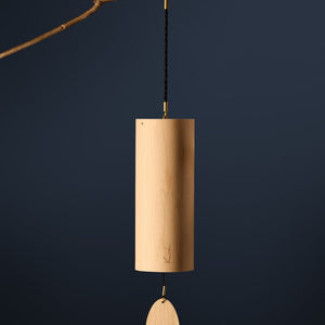 Koshi Ocean Chime, Maple. Earth Symphony Collection. Made in France - wind chime